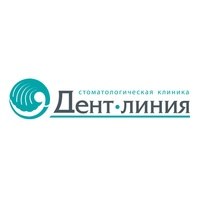 Стоматология «Дент-линия»