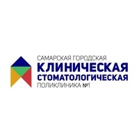 Детская стоматологическая поликлиника ГСП №1 на Фрунзе