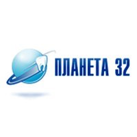 Стоматология «Планета 32»