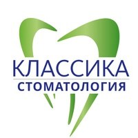 Стоматологический центр «Классика»