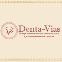 Стоматологическая клиника «Denta-Vias»
