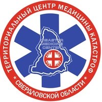 Территориальный центр медицины катастроф