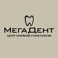 Стоматология «Мегадент»