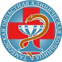 Поликлиника на Московской