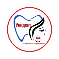 Стоматология «Унидент» на Пензенском бульваре