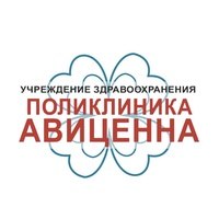 Клиника «Авиценна»