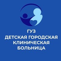 Детская поликлиника №4 на Варейкиса