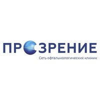 Офтальмологическая клиника «Прозрение»