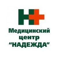 Медицинский центр «Надежда» на Луначарского