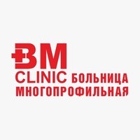 Медицинский центр «ВМ Клиник»