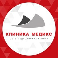 Стоматология «Медикс» на проспекте Фадеева