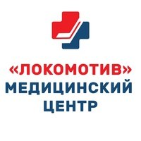 Медицинский центр «Локомотив»