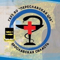 Стоматологическая поликлиника