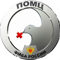 Ярославская поликлиника ПОМЦ ФМБА
