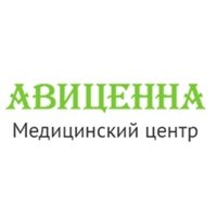 Медицинский центр «Авиценна»