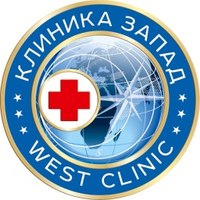 Клиника «Запад»