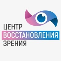 Центр восстановления зрения на Лобачевского