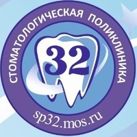 Детская стоматологическая поликлиника на Магаданской