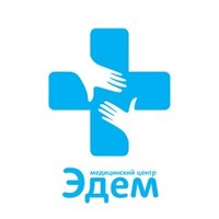 Клиника «Эдем» на Киевской