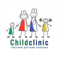 Частная детская клиника