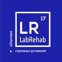Клиника «LabRehab»