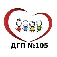 Детская поликлиника №105 в Зеленограде