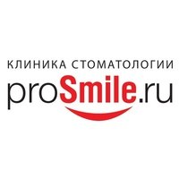 Стоматология «ПроСмайл.Ру» на Обручева