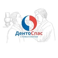 Стоматология «ДентоСпас»