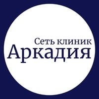 Стоматология «Аркадия VIP» на Нахимова