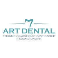 Стоматология «Арт Дентал»