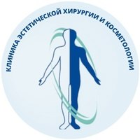 «Клиника эстетической хирургии и косметологии»