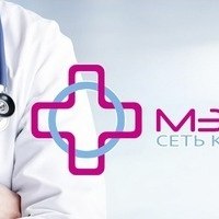Клиника «Мэдис» на Петроградской