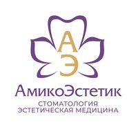 Клиника «АмикоЭстетик» на Кузнецова