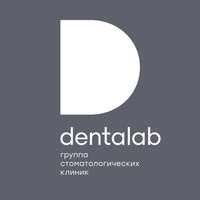 Стоматология «ДентаЛаб»