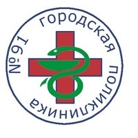 Поликлиника №91 Красносельского района