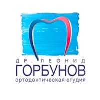 Ортодонтическая студия Леонида Горбунова