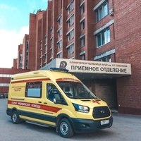 Больница №122 Соколова ФМБА