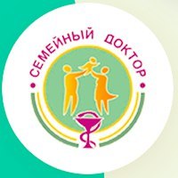 Медицинский центр «Семейный доктор»