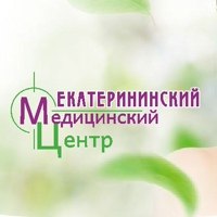 Медицинский центр «Екатерининский»