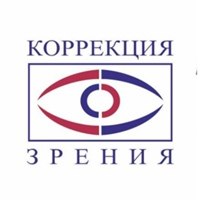 Медицинский центр «Оптика» на Толстого